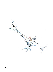 Bone Bird and Night Flowers. Illustrations by Eno